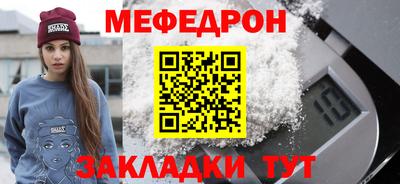 кокаин VHQ Чапаевск