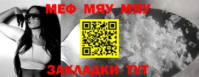 марихуана Чебоксары