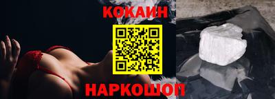 ALPHA PVP Чебаркуль