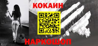 ALPHA PVP Чебаркуль