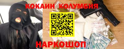 марихуана Чебоксары
