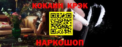 марихуана Чебоксары