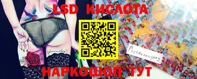 марихуана Чебоксары