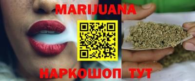 марихуана Чебоксары