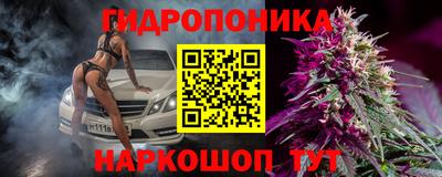 марихуана Чебоксары