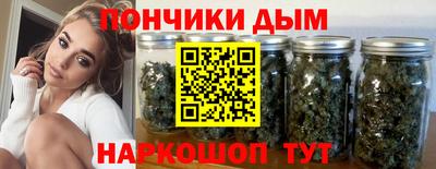 марихуана Чебоксары