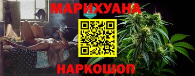 кокаин VHQ Чапаевск