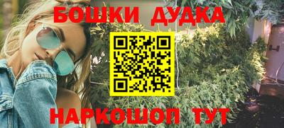 кокаин VHQ Чапаевск