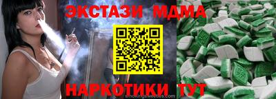 марихуана Чебоксары