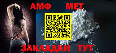 MDMA Premium VHQ Шахты