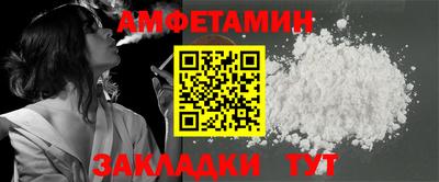 марихуана Чебоксары