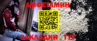 марихуана Чебоксары