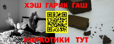 кокаин VHQ Чапаевск