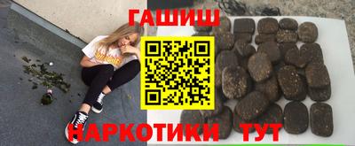 марихуана Чебоксары