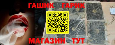 марихуана Чебоксары