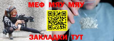 кокаин VHQ Чапаевск